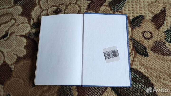 Материаловедение в стоматологии - Вязьмитина А.В