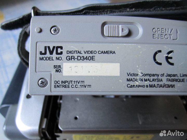 Видеокамера