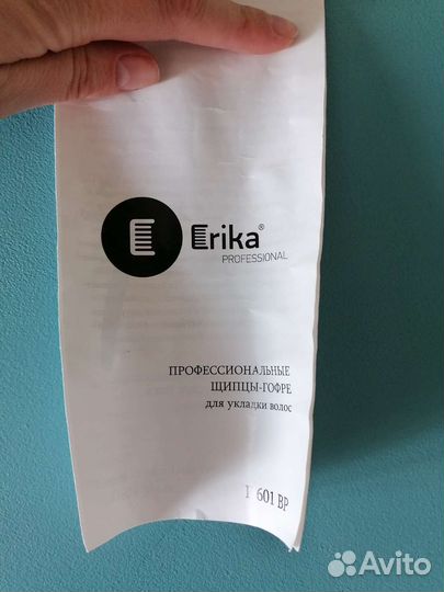 Щипцы гофре Erica F601BP