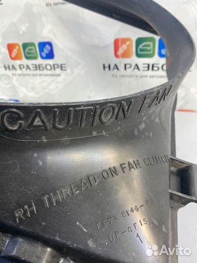 Диффузор Ford Explorer UN150 cologne V6 1995