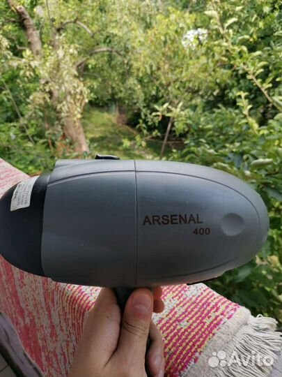Arsenal visico vt-400