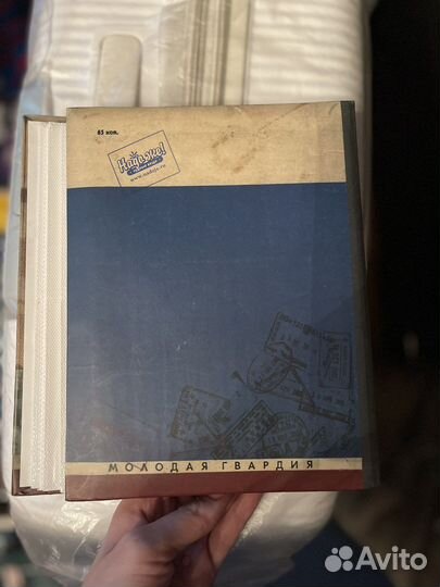 Фотоальбомы новые великие путешественники