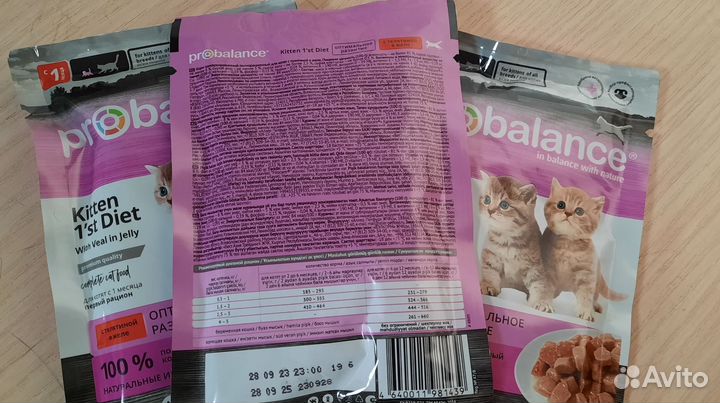 Влажный корм для кошек