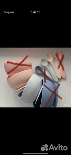 Силиконовая посуда детская для первого прикорма