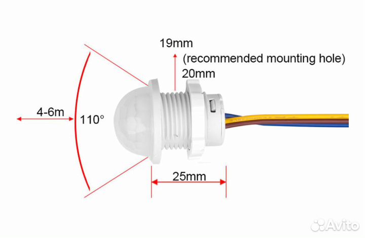 PIR сенсор, датчик движения, ик датчик