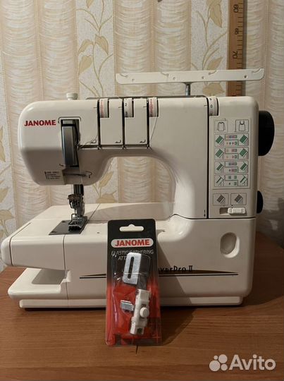 Janome Cover pro 2