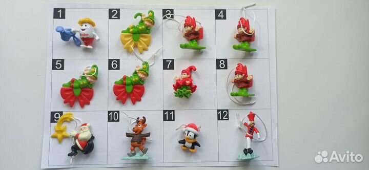 Киндер сюрприз. Лента