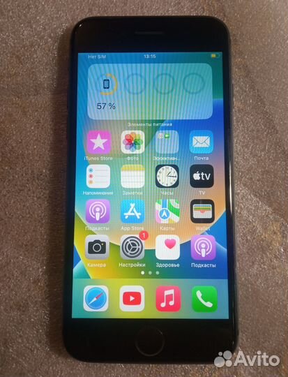 iPhone 8, 64 ГБ