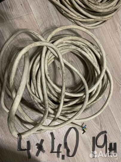 Провод пвс 3х2.5