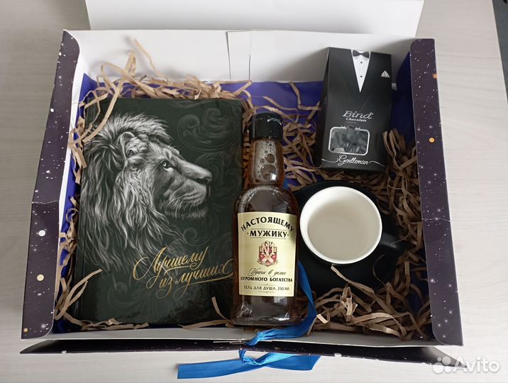 Мужской подарочный набор