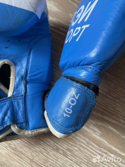 Боксерские перчатки