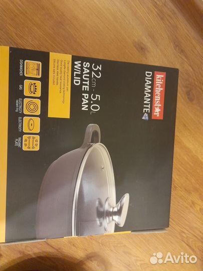 Сотейник с крышкой 5 л