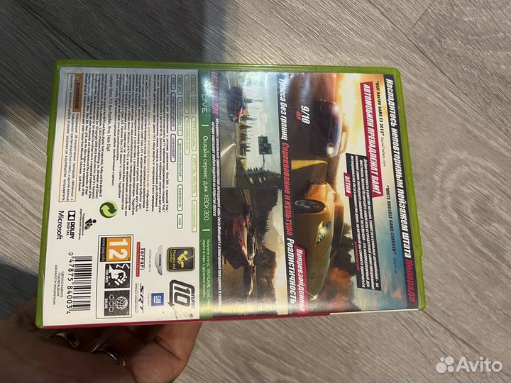 Forza Horizon уц Xbox 360