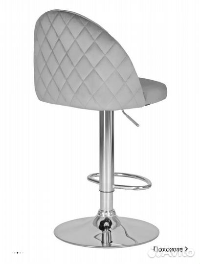 Стул барный