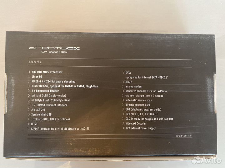 Спутниковый ресивер Dreambox DM 800 HD SE