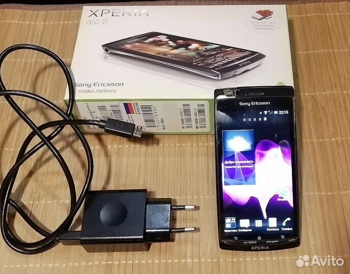 Сотовый телефон sony ericsson xperia ark s