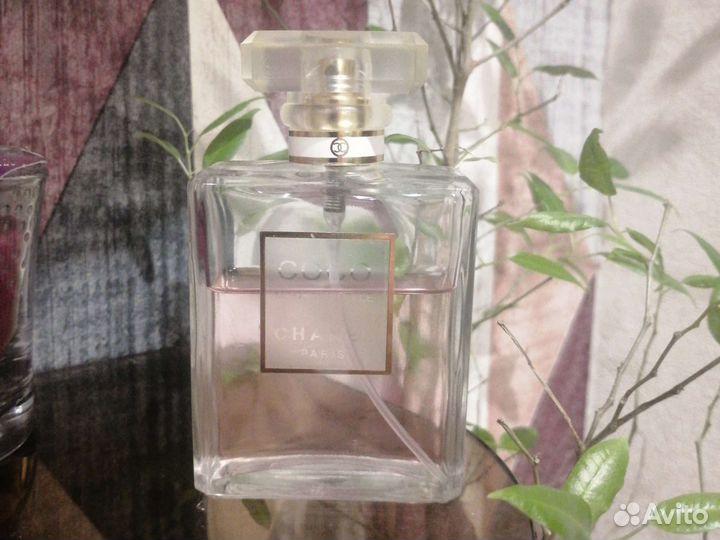 Chanel Coco Mademoiselle