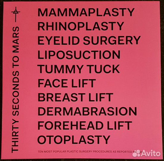 Виниловая пластинка Thirty Seconds To Mars, americ