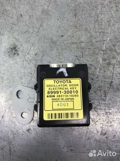 Блок управления дверьми задний правый Toyota Crown