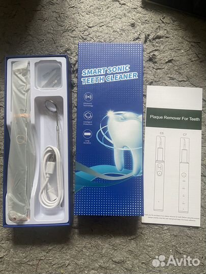 Скалер новый