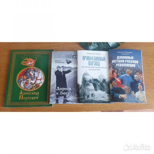 Книги отдам бесплатно