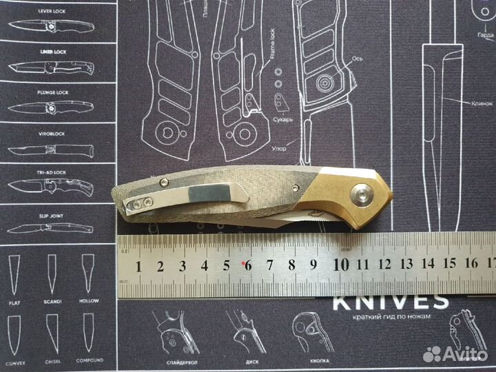 Складной нож Kizer 