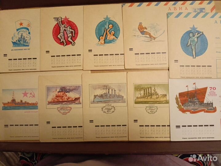 Почтовые конверты СССР (очень много)