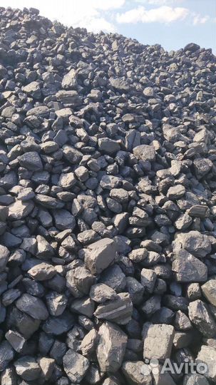 Продам уголь