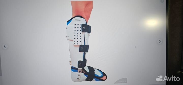 Ортез на голеностопный сустав жесткий