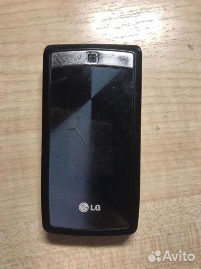 LG 500