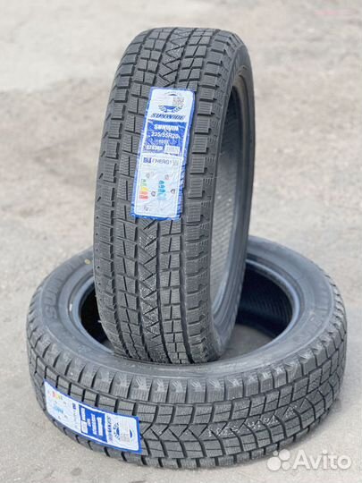 Sunwide Sunwin 275/50 R20 63T