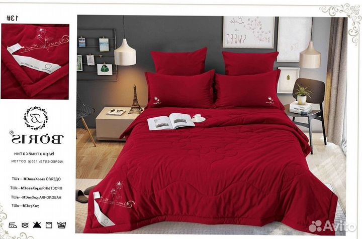 Кпб с одеялом