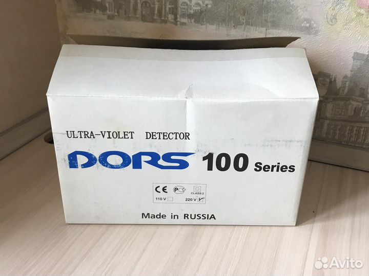 Детектор банкнот