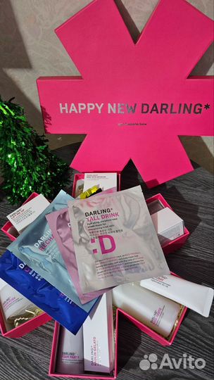 Goldapplebox darling