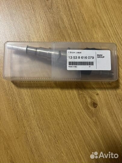 Новая форсунка BMW 13538616079