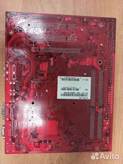 Материнская плата MSI G31TM-P35 сокет LGA 775/771