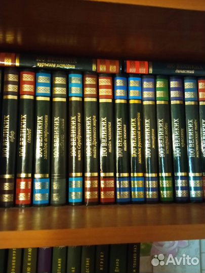 Книги серии 