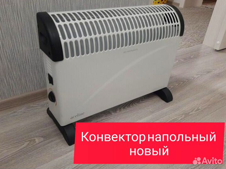 Конвектор / обогреватель