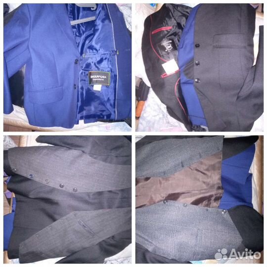 Вещи пакетом. Взрослые и подростковые