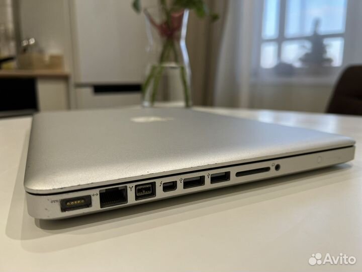 Macbook Pro 13 late 2011