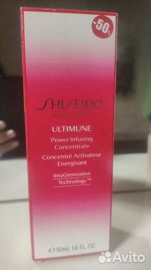 Shiseido Концентрат, восстанавливающий N Ultimune