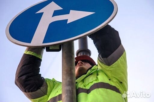 Дорожные знаки по госту. Изготовление и монтаж