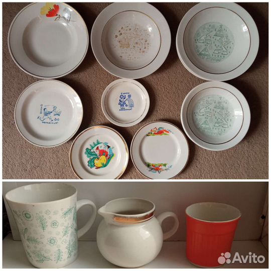 Посуда Хайта