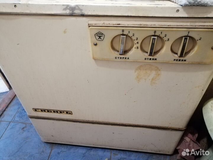 Стиральная машина Сибирь бу