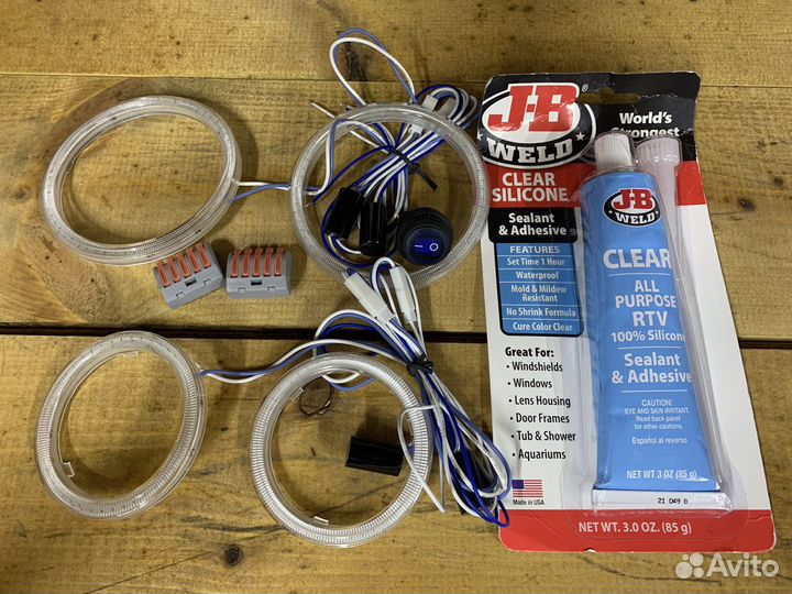 Ангельские глазки для Can am Outlander G2 (синие)