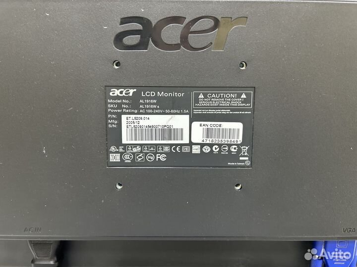 Монитор Acer AL1916W (С)