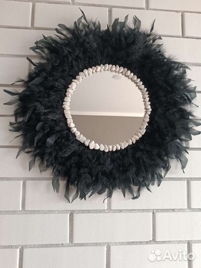 Зеркало солнце. Подарок