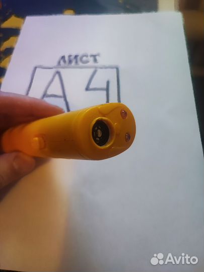 Ультразвуковой отпугиватель собак