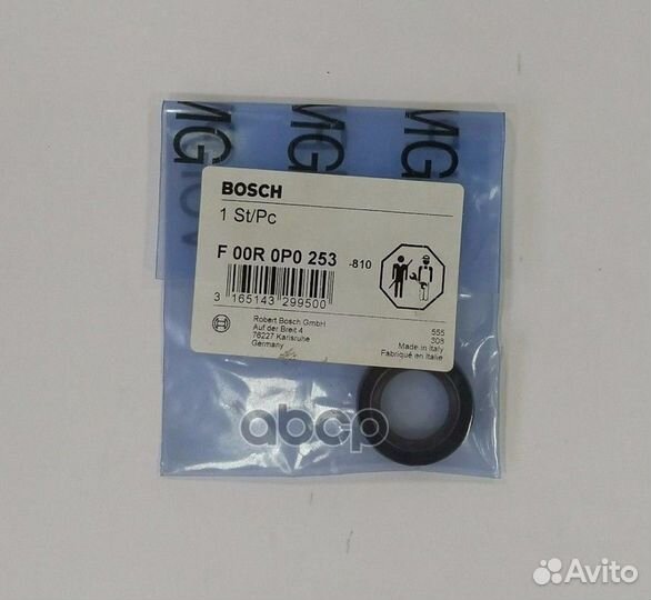 Уплотнение F 00R 0P0 253 Bosch