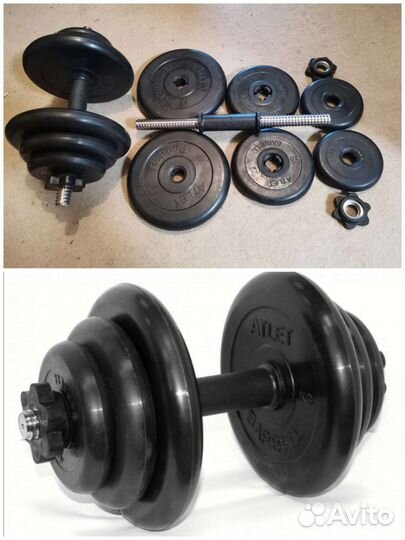 Гантели металлические